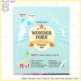 Wonder Pore Freshner Pad Ultra Pore Solution 10in1