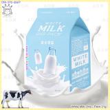 White Milk One - Pack