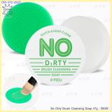 No Dirty Brush Cleansing Soap