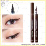 ( 2 Brown )Easygraphy Brush Liner