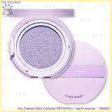 ( Lavender )Any Cushion Color Corrector SPF34/PA++