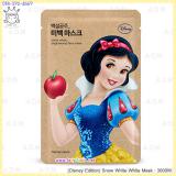 (Disney Edition) Snow White White Mask