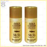 Gold Caviar Collagen Plus Emulsion * 2 ขวด