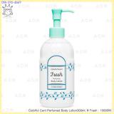 ( Fresh  ) Colorful Scent Perfumed Body Lotion