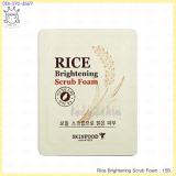 Rice Brightening Scrub Foam