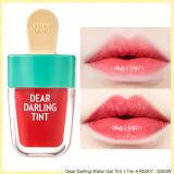 ( RD307 )Dear Darling Water Gel Tint (I-Tim)
