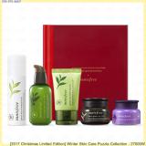2017 Christmas Limited Edition Winter Skin Care Puzzle Collection