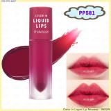 ( PP501 )Color In Liquid Lip Mousse
