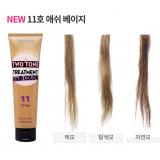 ( 11 ) Two Tone Treatment Hair Color 150ml