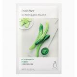 ( Cucumber ) My Real Squeeze Mask EX