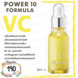 Power 10 Formula VC Effector 