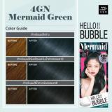 ( # 4GN Mermaid Green ) Mise En Scene Hello Bubble Foam Color  x  blackpink โฟมเปลี่ยนสีผม แบล็คพิ้งค์