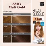( #8MG MATT ) Mise En Scene Hello Bubble Foam Color  x  blackpink โฟมเปลี่ยนสีผม แบล็คพิ้งค์