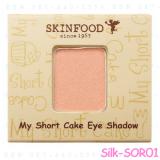 < Silk SOR01 >My Short Cake Eye Shadow