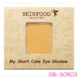< Silk SOR03 >My Short Cake Eye Shadow
