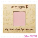 < Silk SPK01 >My Short Cake Eye Shadow