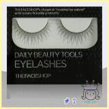 < 2 >Daily Beauty Tools Eyelash